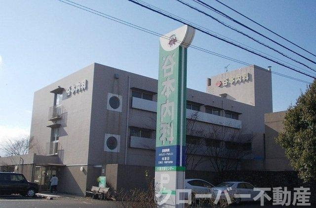 リンデンＢの周辺|谷本内科様まで900m