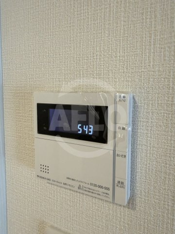 エムズ谷六の設備|エムズ谷六　給湯器