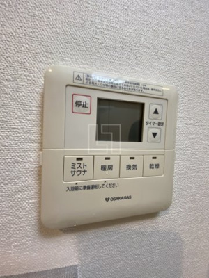 【設備】 | アーバネックス北久宝寺 | アーバネックス北久宝寺　浴室換気乾燥暖房機