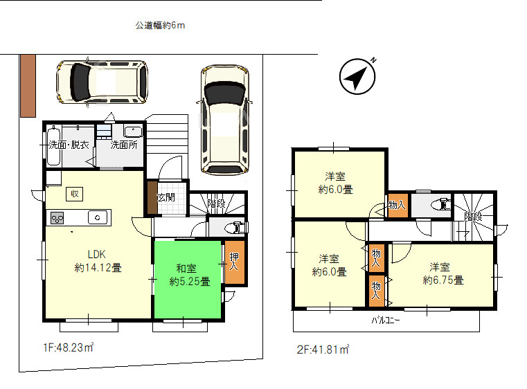 中古戸建　狭山市水野