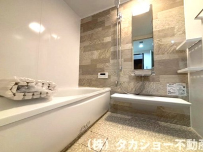 【浴室】 | ウッドパークちはら台B棟