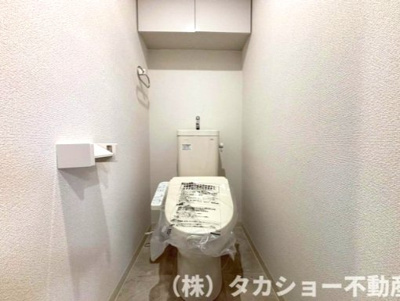 【トイレ】 | ウッドパークちはら台B棟