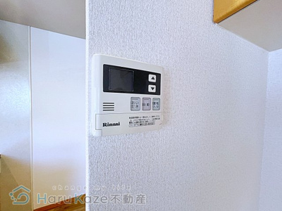 【設備】 | セジュール岳見I【名古屋市賃貸・メゾネットタイプ】