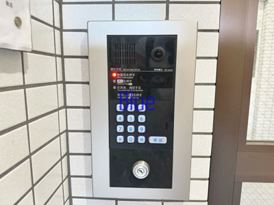 【セキュリティ】 | アムール