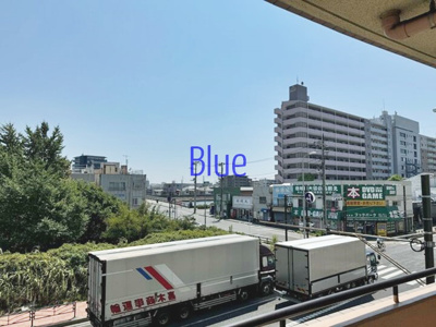 【展望】 | アムール