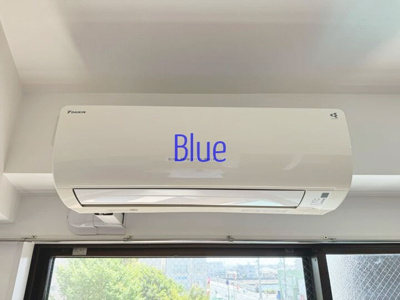 【設備】 | アムール