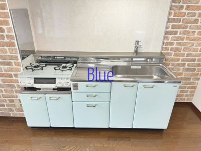 【キッチン】 | アムール