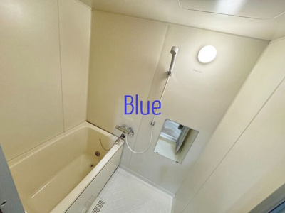 【浴室】 | アムール