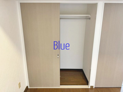 【収納】 | アムール