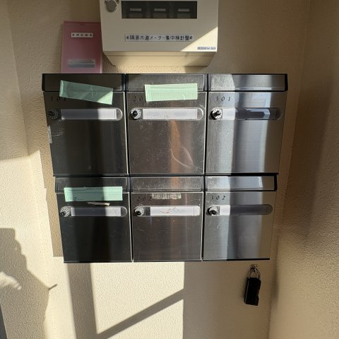 グランコート登別のその他共用部分