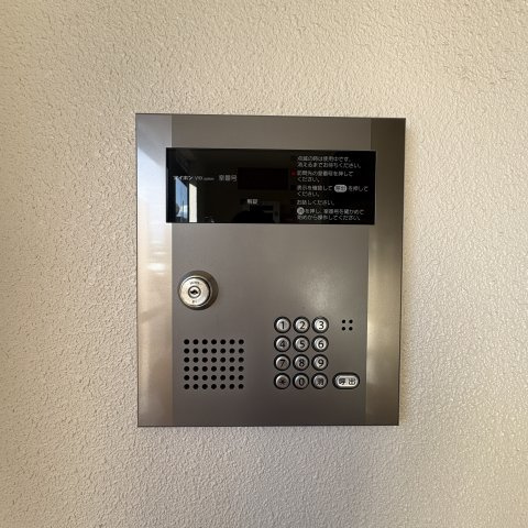 グランコート登別のセキュリティ