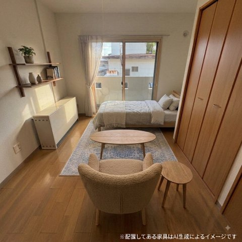 グランコート登別のその他