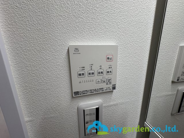 藤沢市高倉　中古戸建の設備|浴室空調スイッチパネル