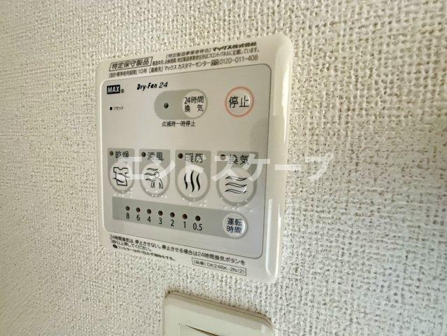 カーサ　モデルノＢの設備|高崎、前橋のお部屋探しはエンドスケープまで！お客様の理想お聞かせ下さい♪