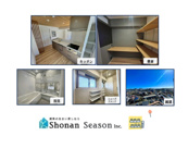 ライオンズマンションかしわ台の画像