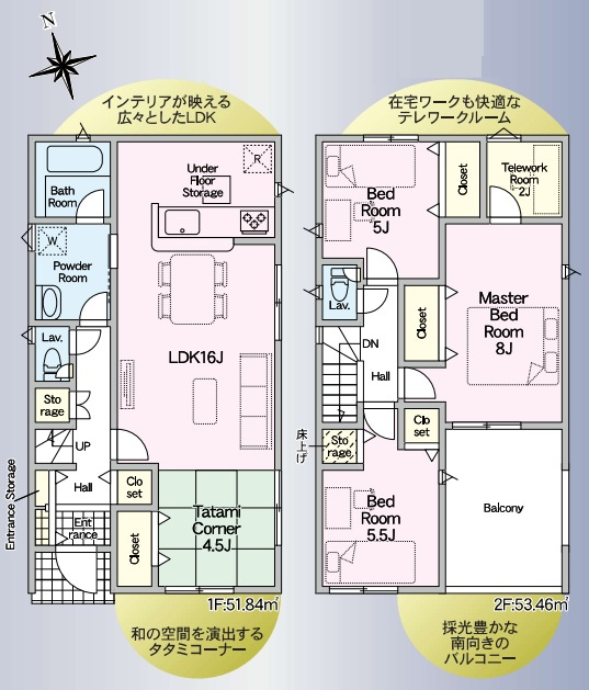 神戸市垂水区清水が丘1丁目の間取り