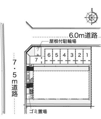 【その他】 | レオネクストシフォン