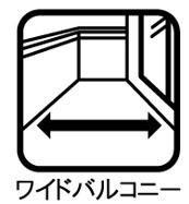 下鶴間　築4年中古戸建　庭付きのその他|2階バルコニーは広々したワイドバルコニーとなっております。お布団なども一度の多く干せますよ。