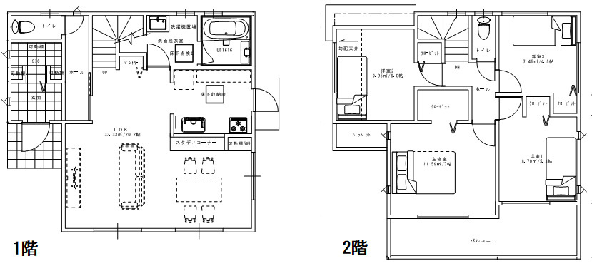 下鶴間　築4年中古戸建　庭付き