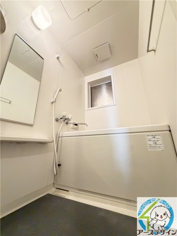 第一藤本ビルの浴室