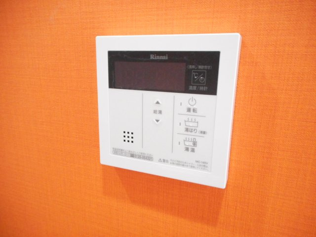 パディーⅠの設備