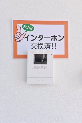 【セキュリティ】 | 太田市龍舞町 中古住宅 | ＴＶモニター付きで相手が見えるので防犯もバッチリ！