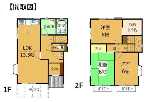 【間取り】 | 太田市龍舞町 中古住宅 | テラスとつながるLDＫは明るく広々♪