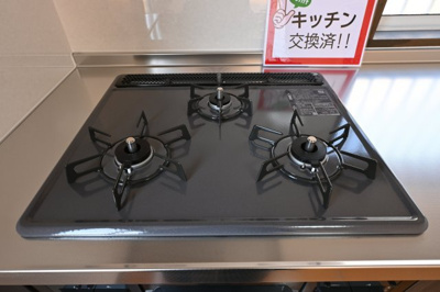【キッチン】 | 太田市龍舞町 中古住宅 | ３口コンロでお料理も時短になります♪