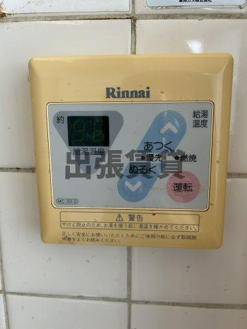 仲介手数料0円！！フルーヴェ1番館の設備