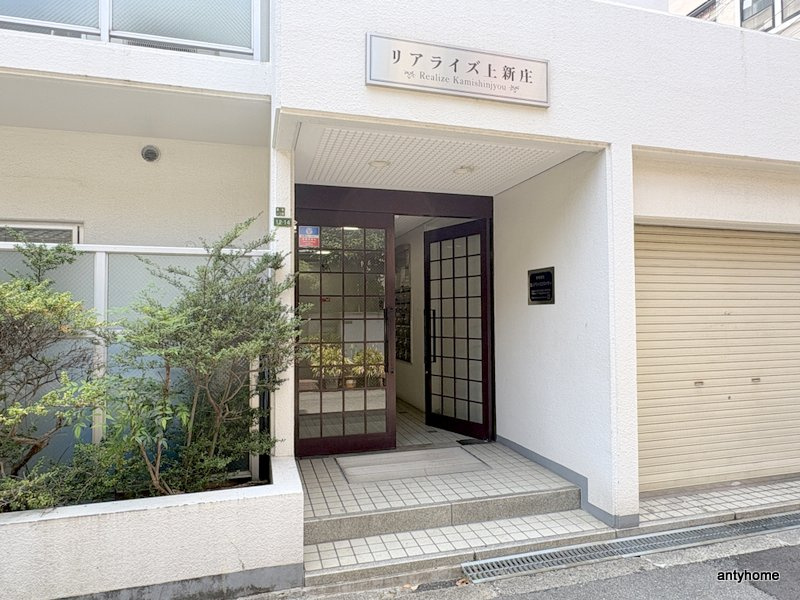 リアライズ上新庄　仲介手数料無料のエントランス