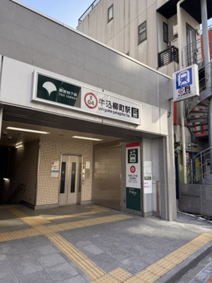 【周辺】 | レジオス市谷