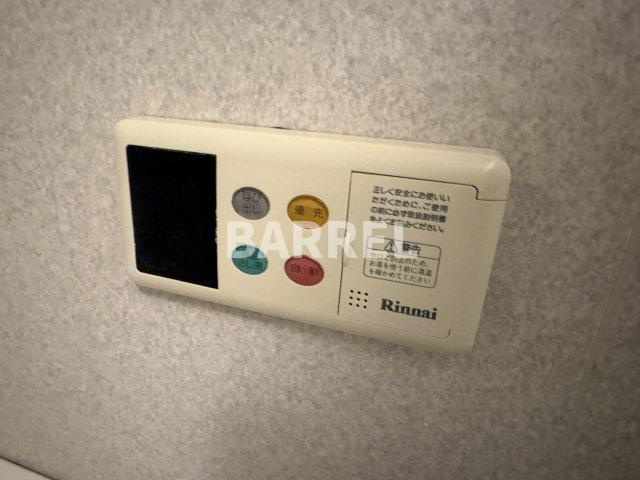 サンスーシ南千里の設備