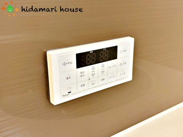 上尾市緑丘9期　新築戸建　GRACE01の発電・温水設備