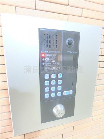 ウイングプレミア蒲田のその他共用部分