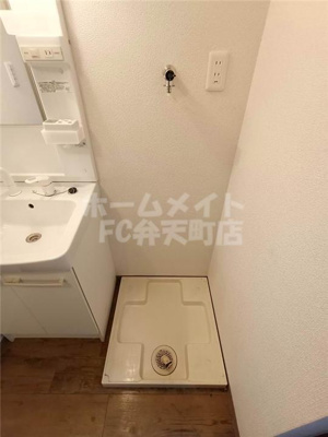 【設備】 | シャルマン西九条