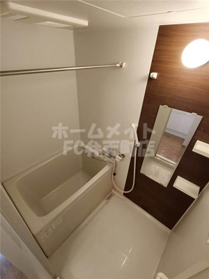 【浴室】 | シャルマン西九条