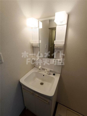 【洗面所】 | シャルマン西九条