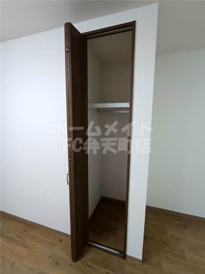 【収納】 | シャルマン西九条