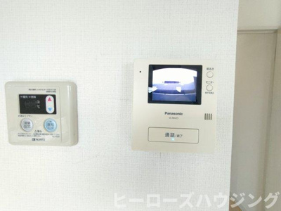 【設備】 | グレイスガーデン豊中