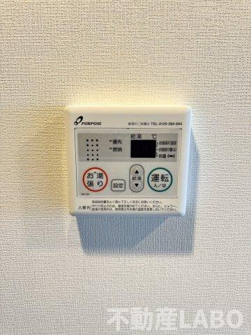 LUXENA住之江公園のその他