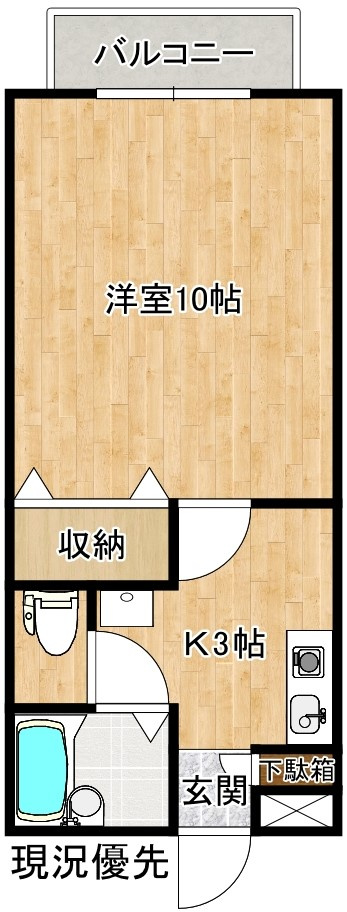 アーバニティーの間取り
