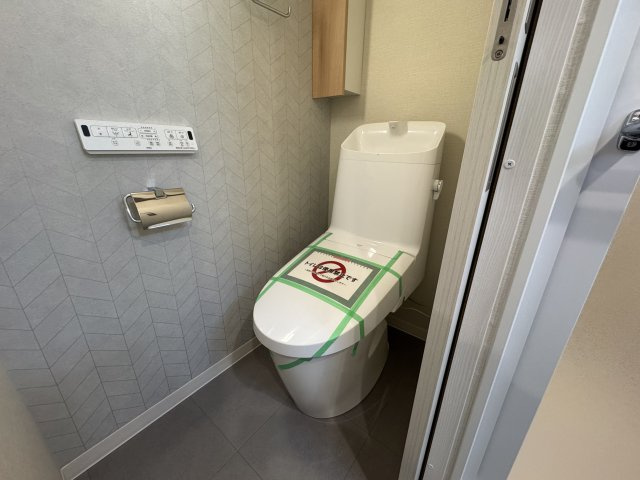 ミニカムマンションのトイレ