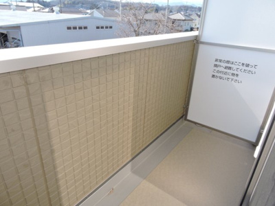 【バルコニー】 | プランドール(鳩山町) | バルコニー