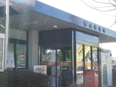  | プランドール(鳩山町) | 郵便局（約360ｍ）