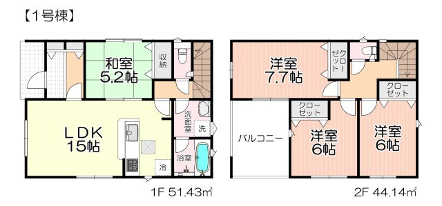 入間市野田・全6棟　新築一戸建　1号棟　～LDK15帖～の間取り|【全6棟・1号棟】
家族でゆったり過ごせるLDK15帖、主寝室7.7帖、南面ワイドバルコニー付の4LDK。