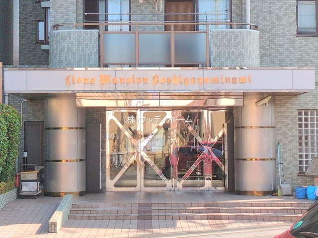 ライオンズマンション越谷南　中古マンションのエントランス