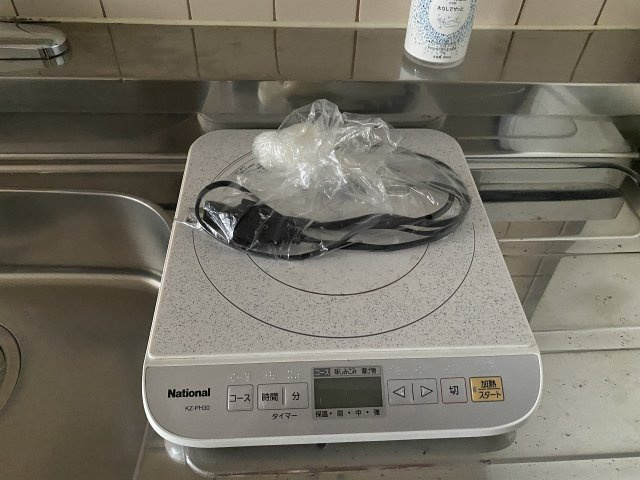 セントラル白山の設備