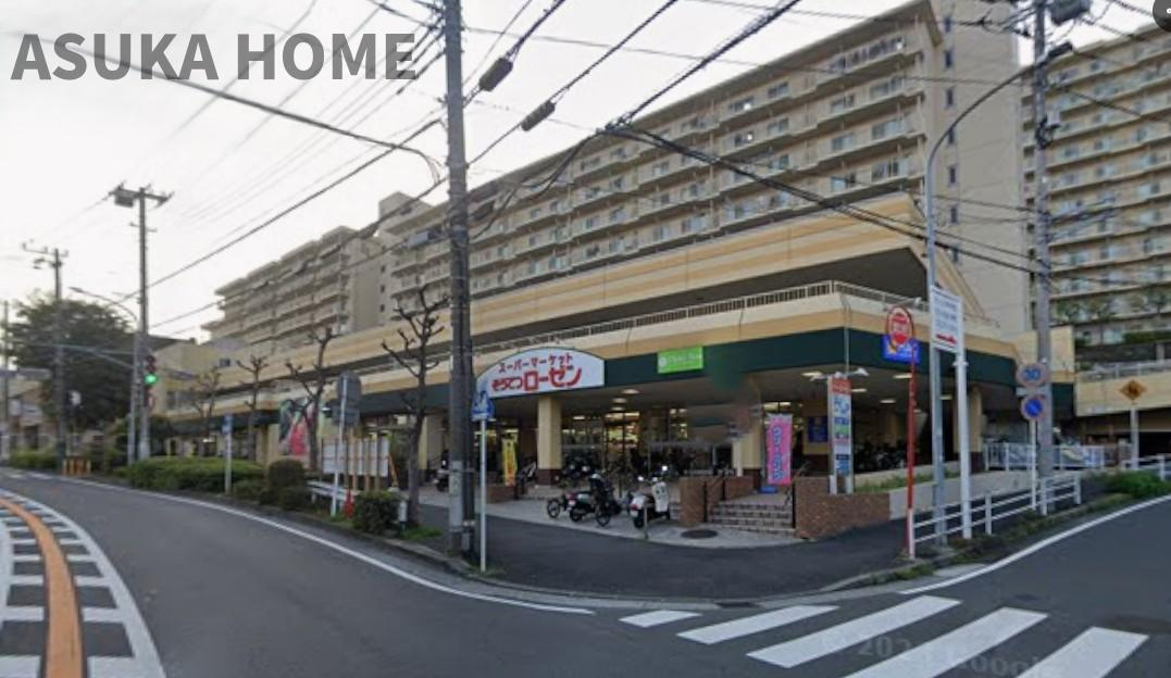 南区六ツ川3丁目戸建ての周辺|そうてつローゼン 六ツ川店も徒歩6分で行けちゃいますよ！