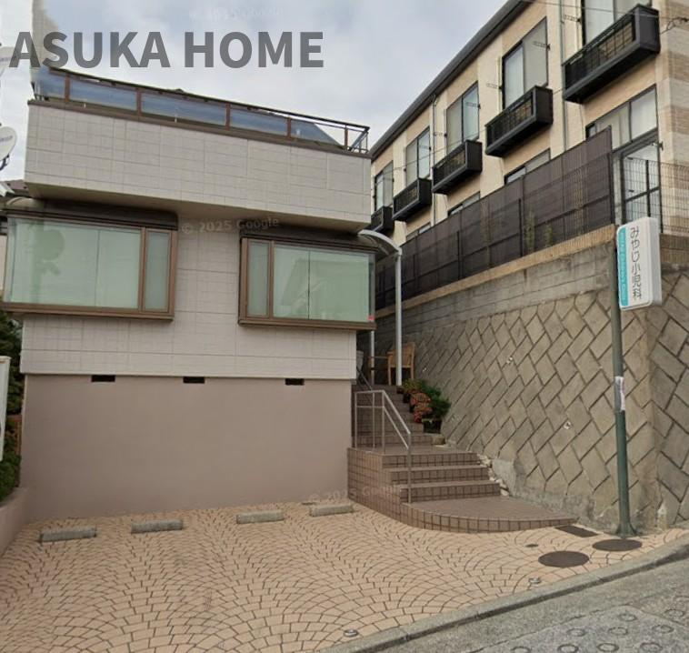 南区六ツ川3丁目戸建てのその他|宮地小児科クリニックが徒歩2分でございます。急な発熱にも対応できますね。