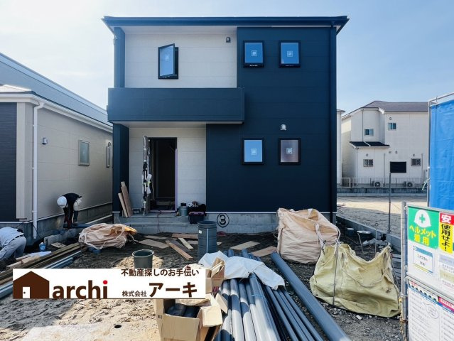 碧南市岬町三丁目3番『仲介手数料無料』新築戸建て